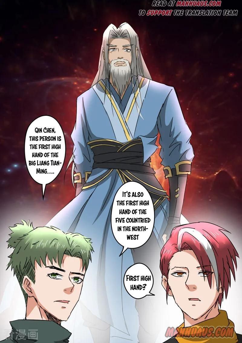 Martial Master Chapter 305 page 9