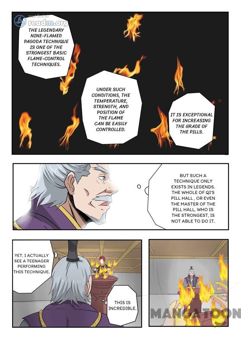 Martial Master Chapter 208 page 1