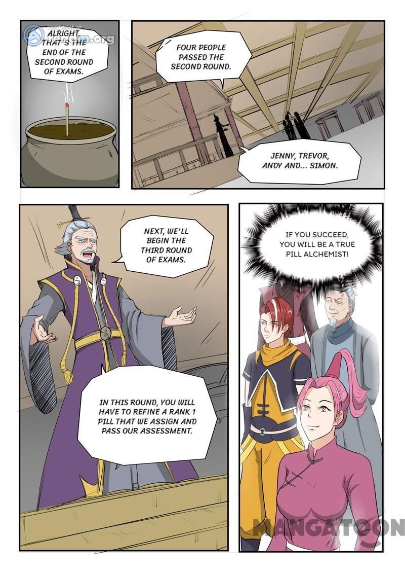 Martial Master Chapter 208 page 6