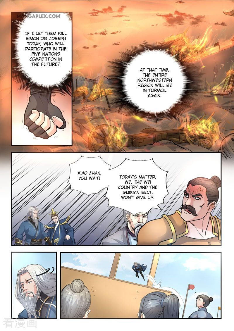 Martial Master Chapter 366 page 3