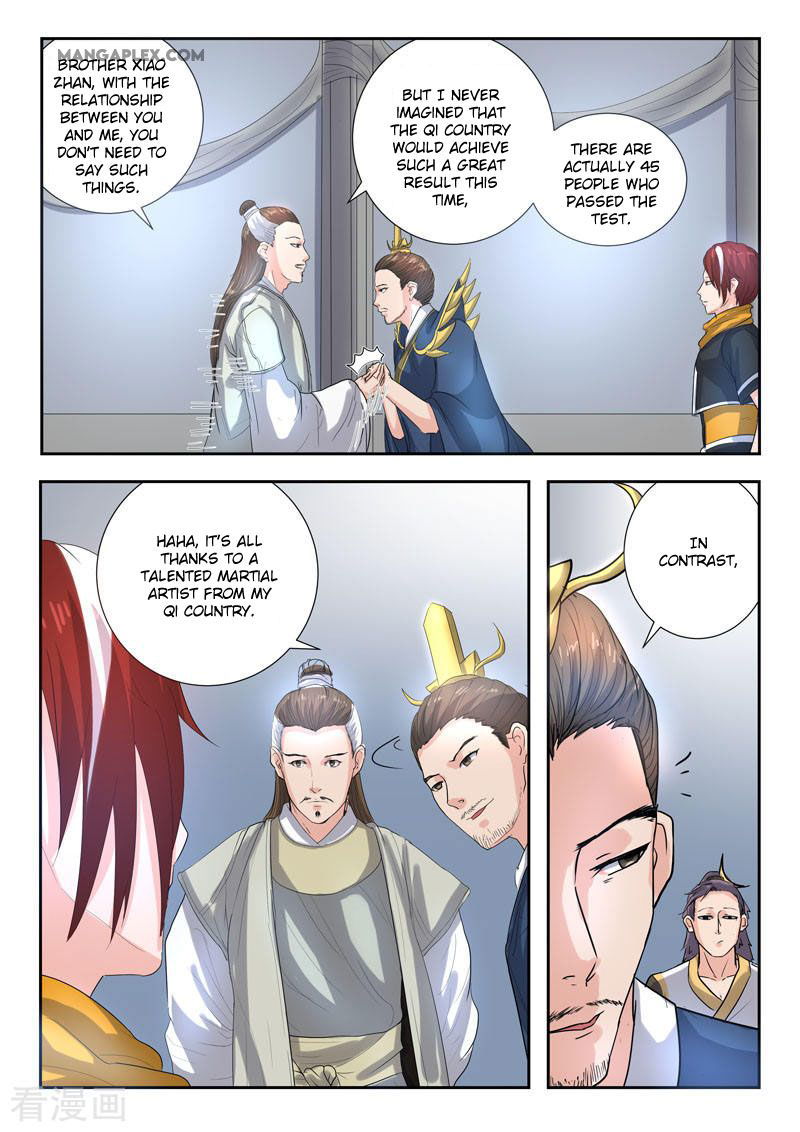 Martial Master Chapter 366 page 7