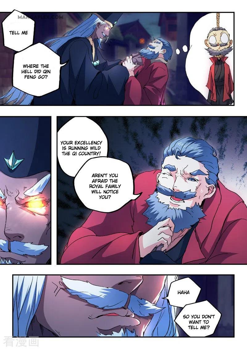 Martial Master Chapter 441 page 3