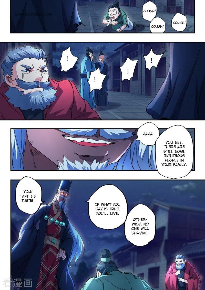 Martial Master Chapter 441 page 7