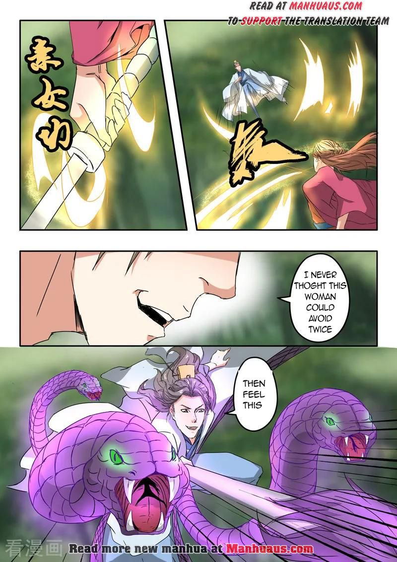 Martial Master Chapter 327 page 6