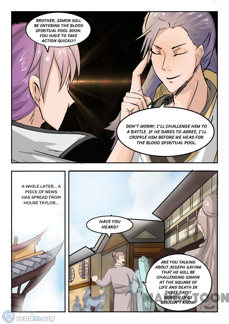 Martial Master Chapter 226 page 6