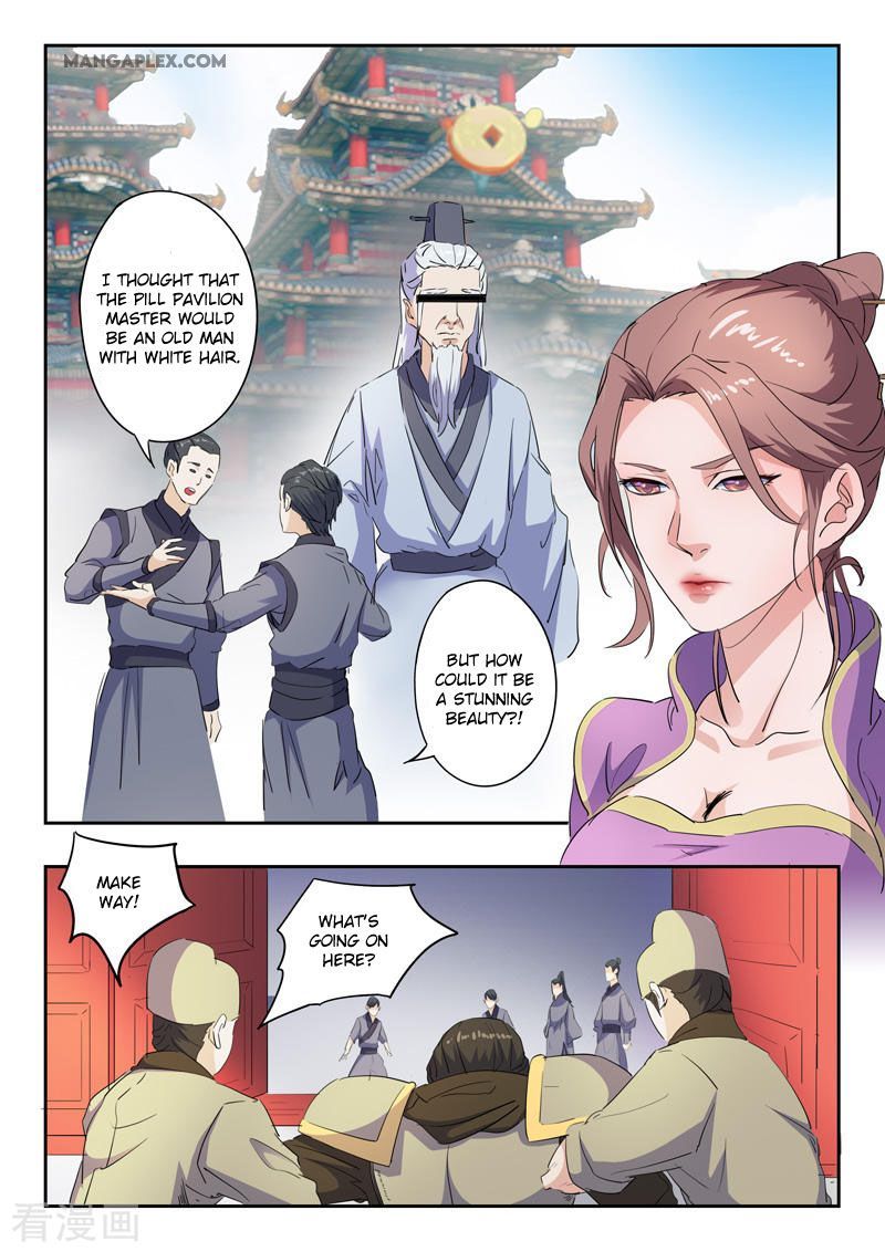Martial Master Chapter 405 page 2