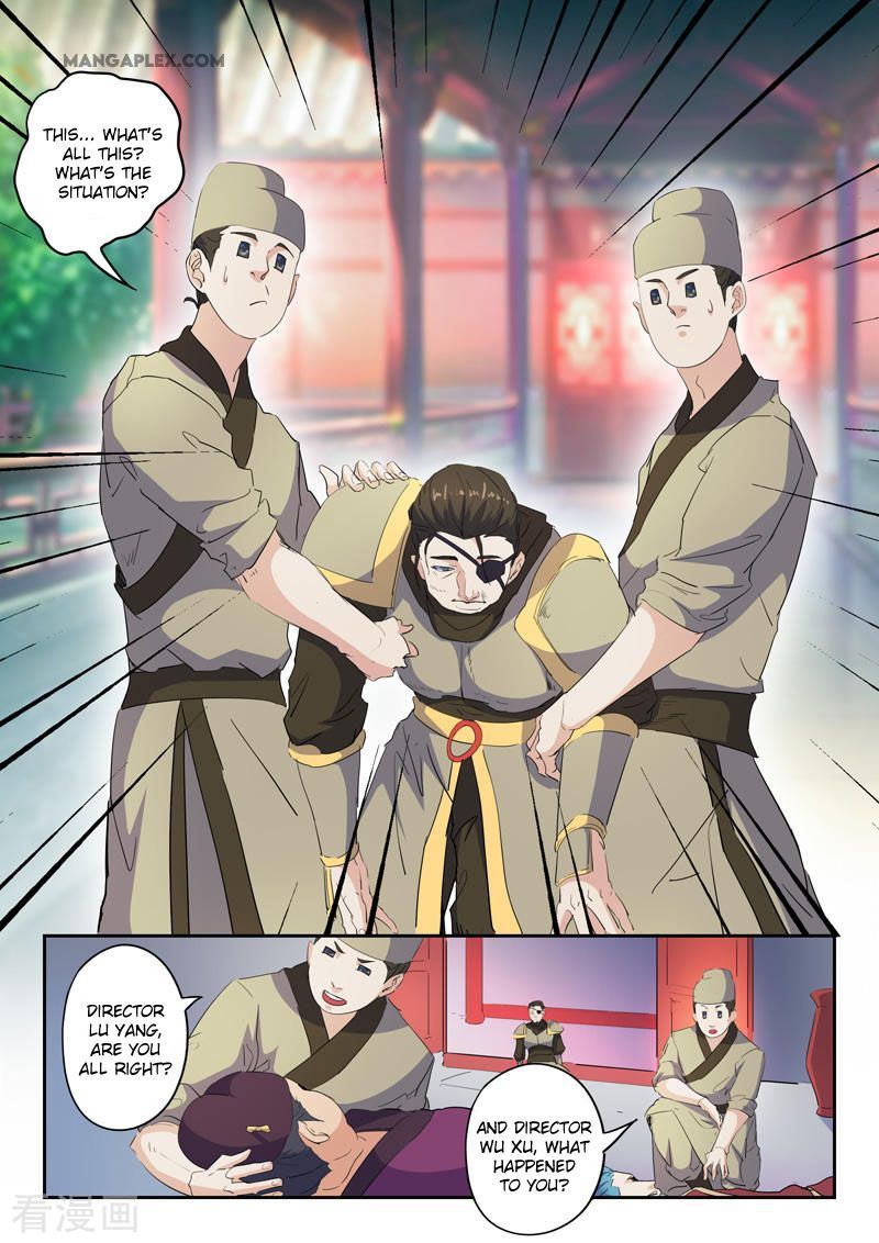 Martial Master Chapter 405 page 3