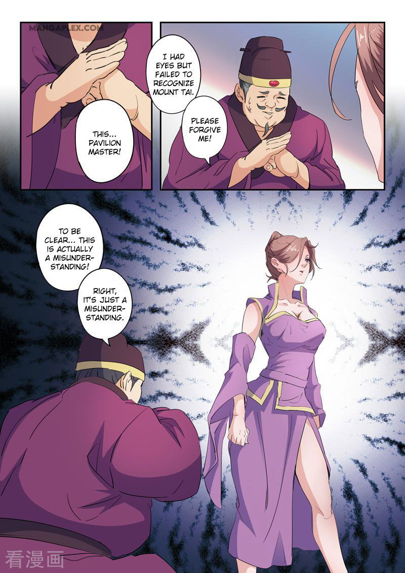 Martial Master Chapter 405 page 5