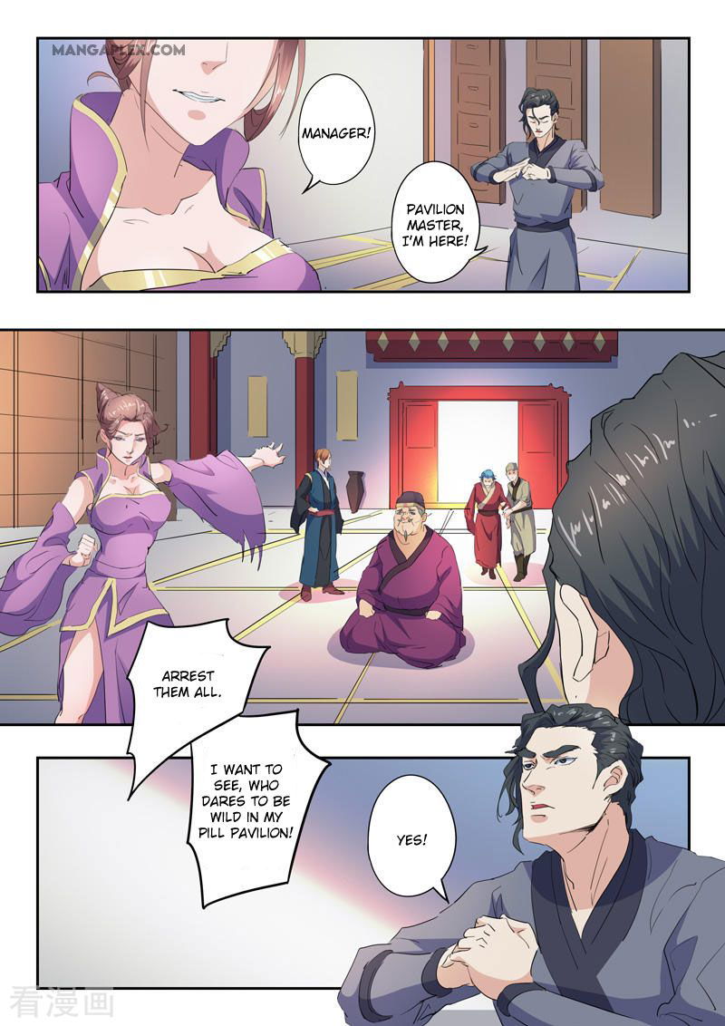 Martial Master Chapter 405 page 6