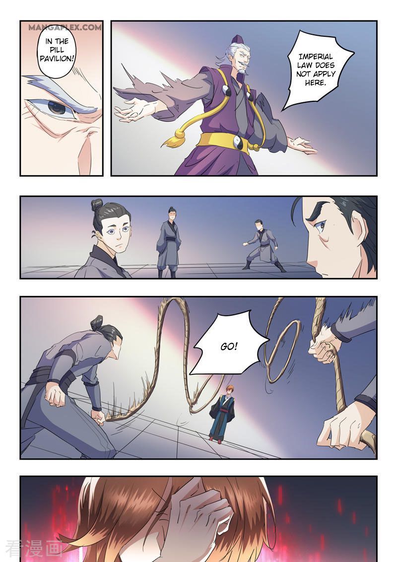 Martial Master Chapter 405 page 9