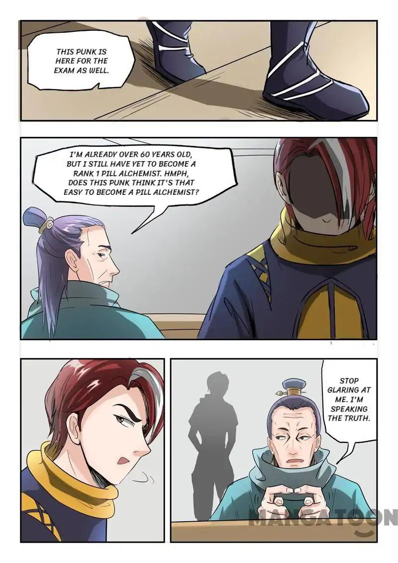 Martial Master Chapter 197 page 5