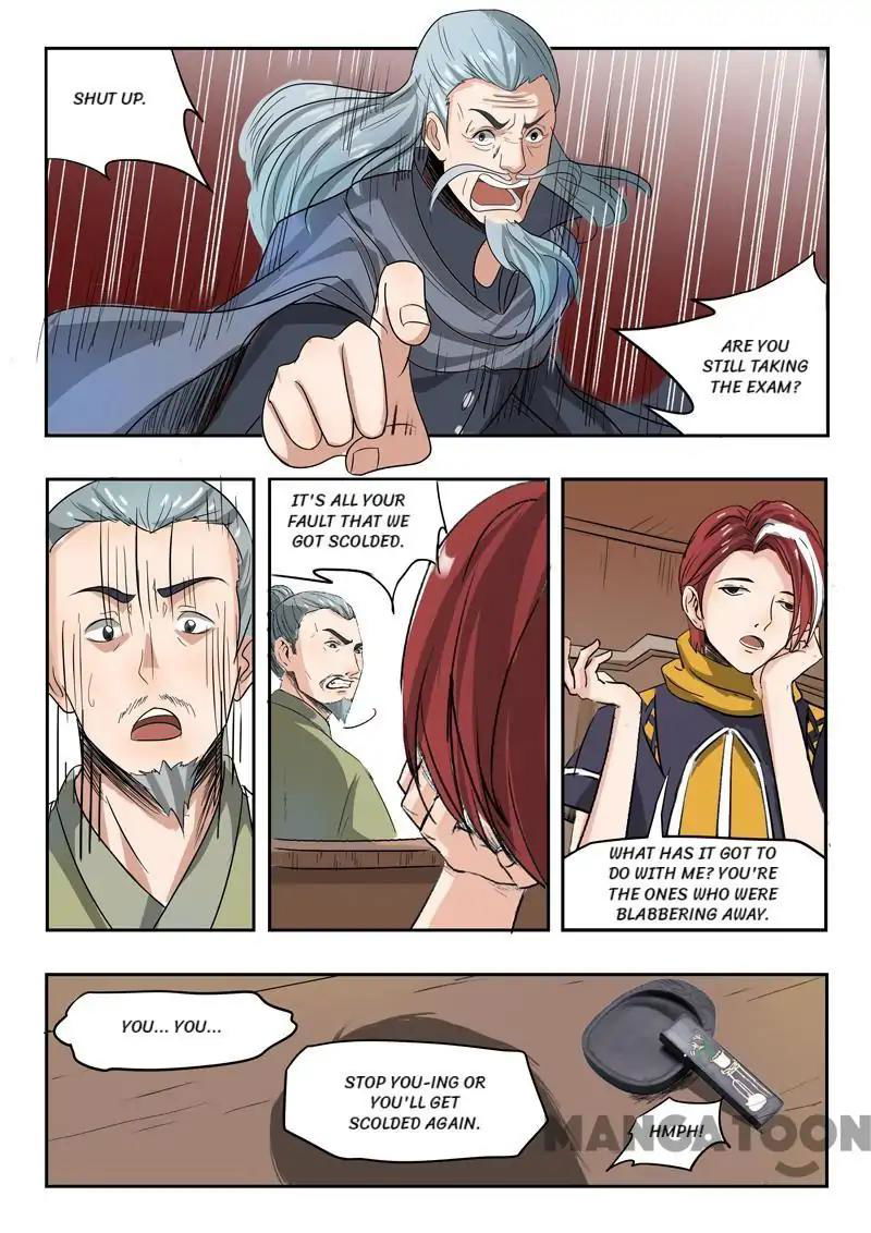 Martial Master Chapter 197 page 7