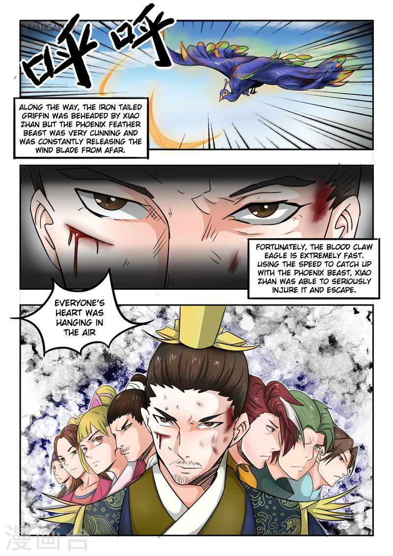 Martial Master Chapter 272 page 10