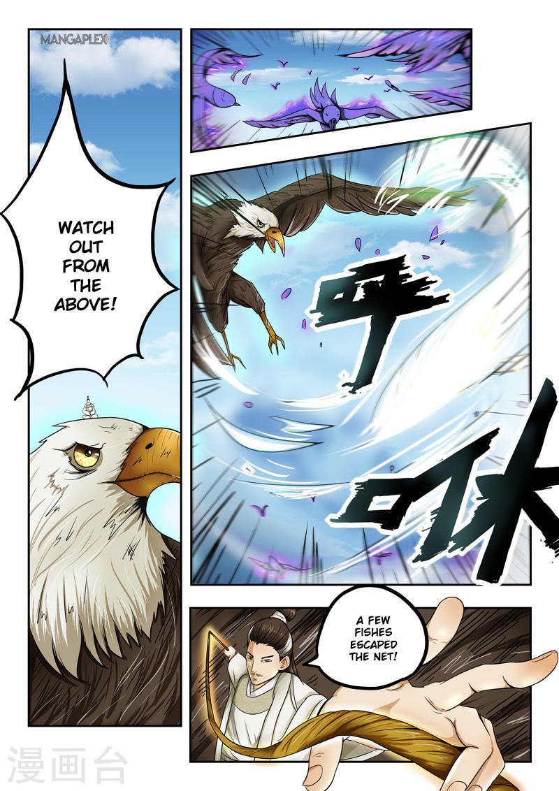 Martial Master Chapter 272 page 4