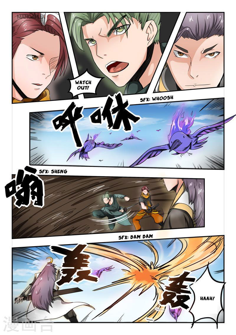 Martial Master Chapter 272 page 6