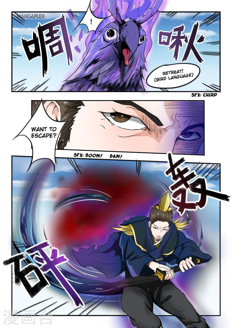 Martial Master Chapter 272 page 7