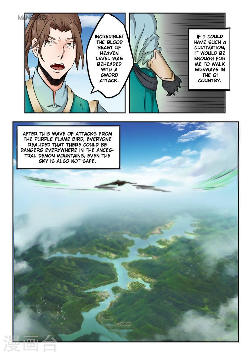 Martial Master Chapter 272 page 9