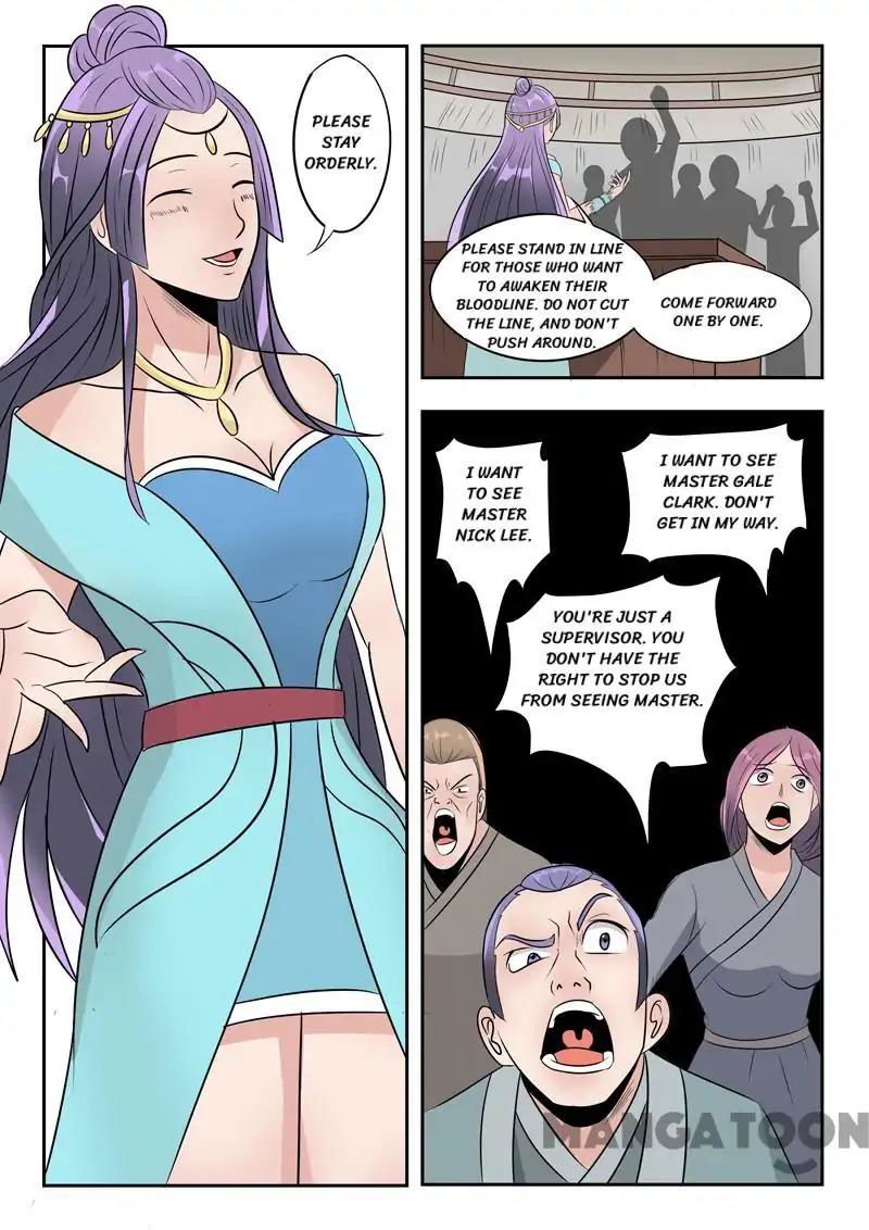 Martial Master Chapter 181 page 1