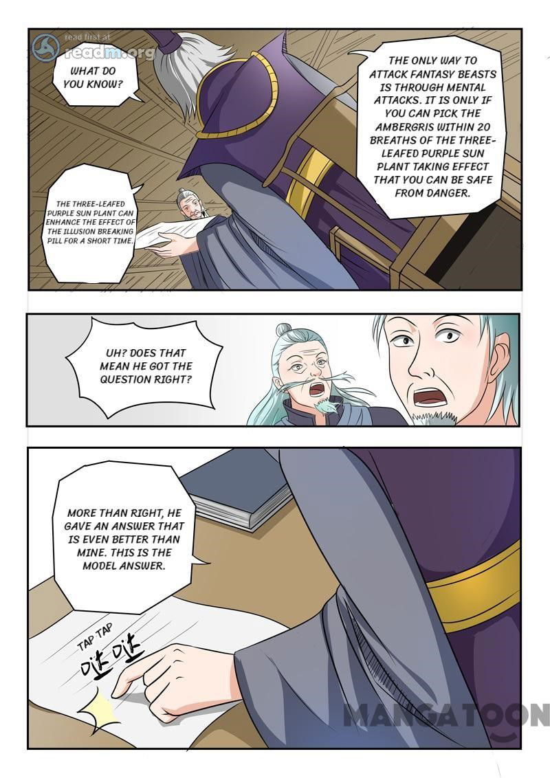 Martial Master Chapter 201 page 5