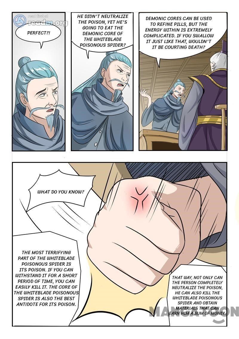 Martial Master Chapter 201 page 7