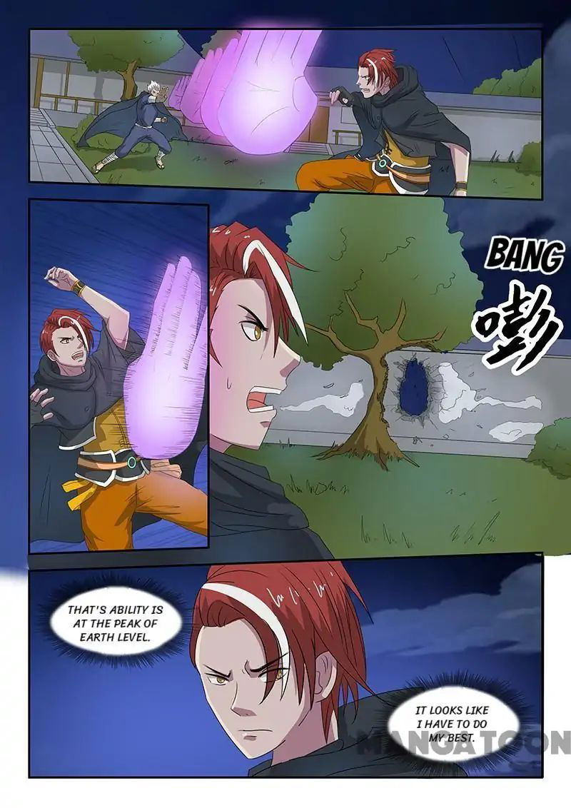 Martial Master Chapter 145 page 5