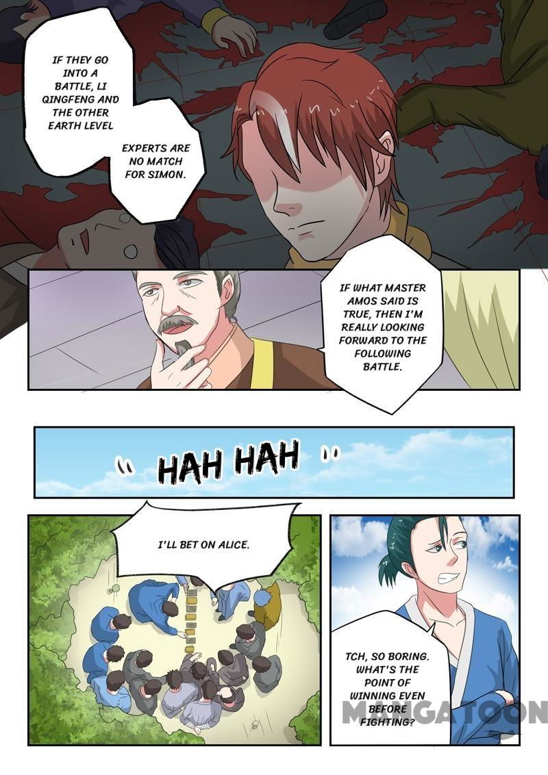 Martial Master Chapter 102 page 2