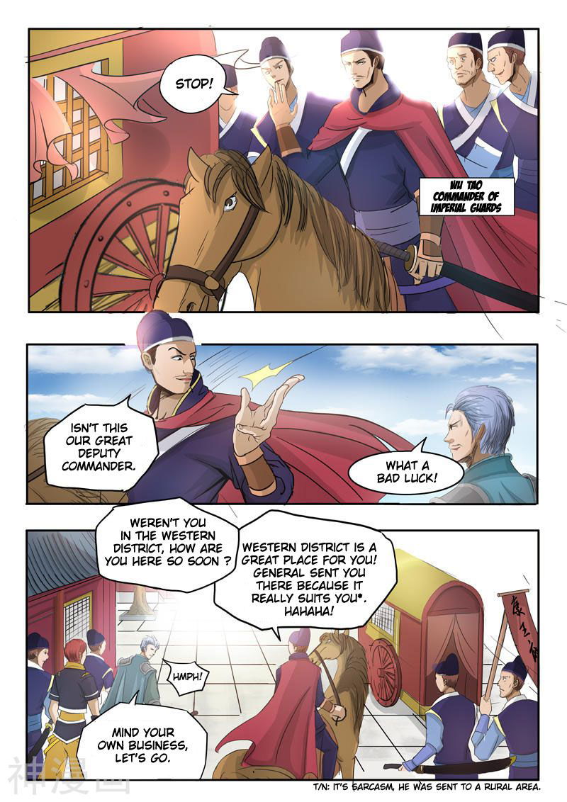 Martial Master Chapter 249 page 4