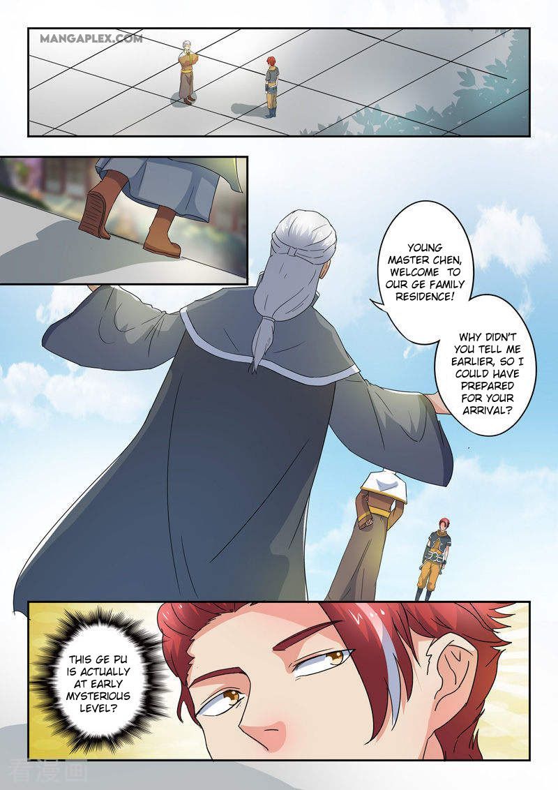 Martial Master Chapter 419 page 2