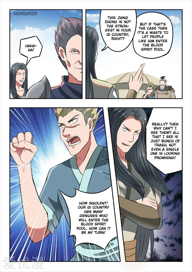 Martial Master Chapter 286 page 4
