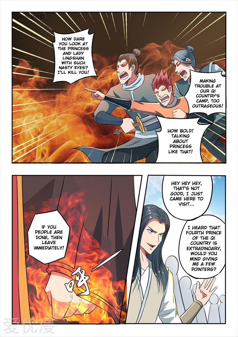 Martial Master Chapter 286 page 7