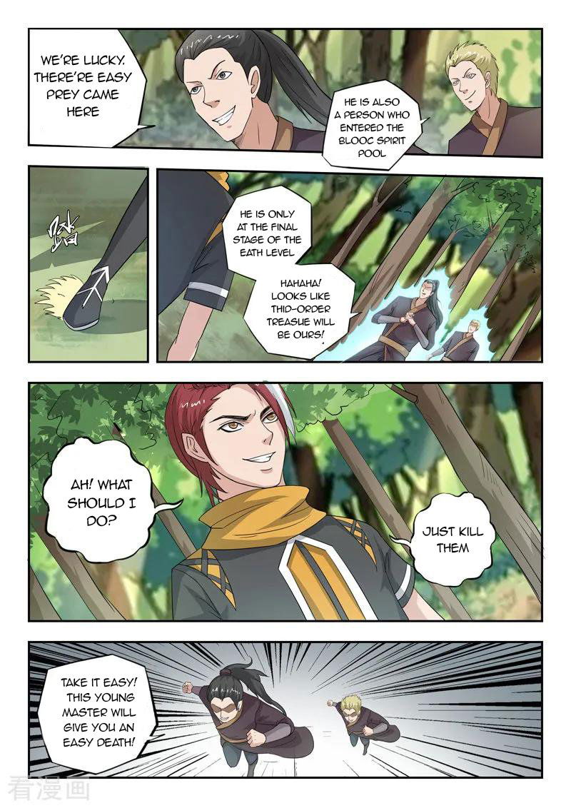 Martial Master Chapter 315 page 2