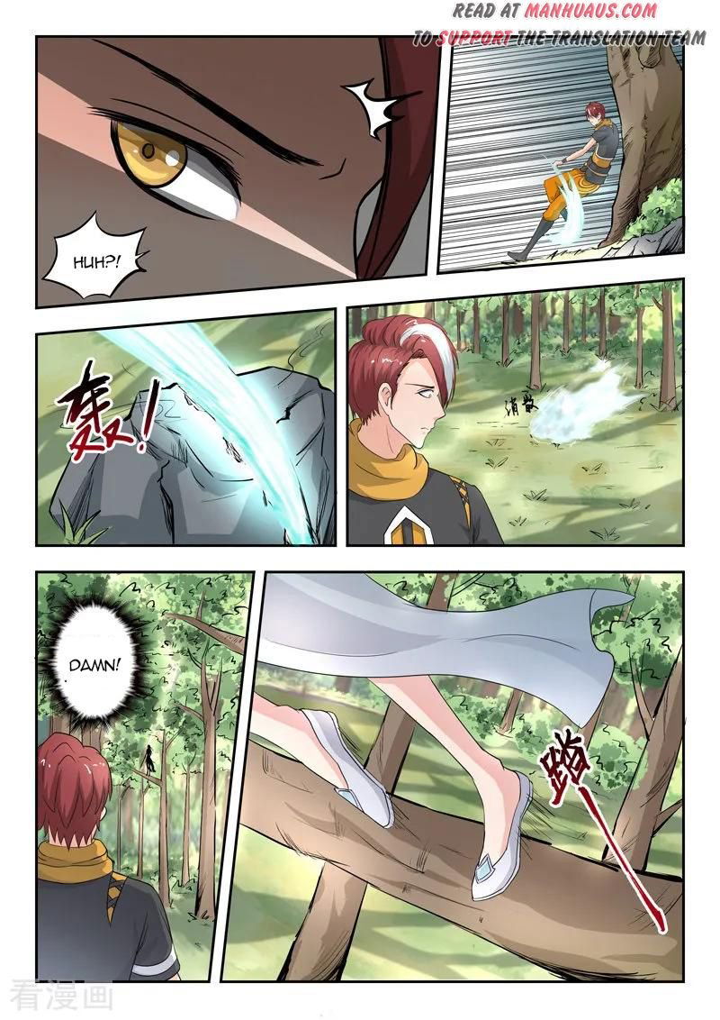 Martial Master Chapter 315 page 5