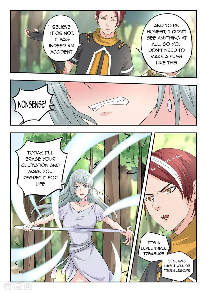 Martial Master Chapter 315 page 7