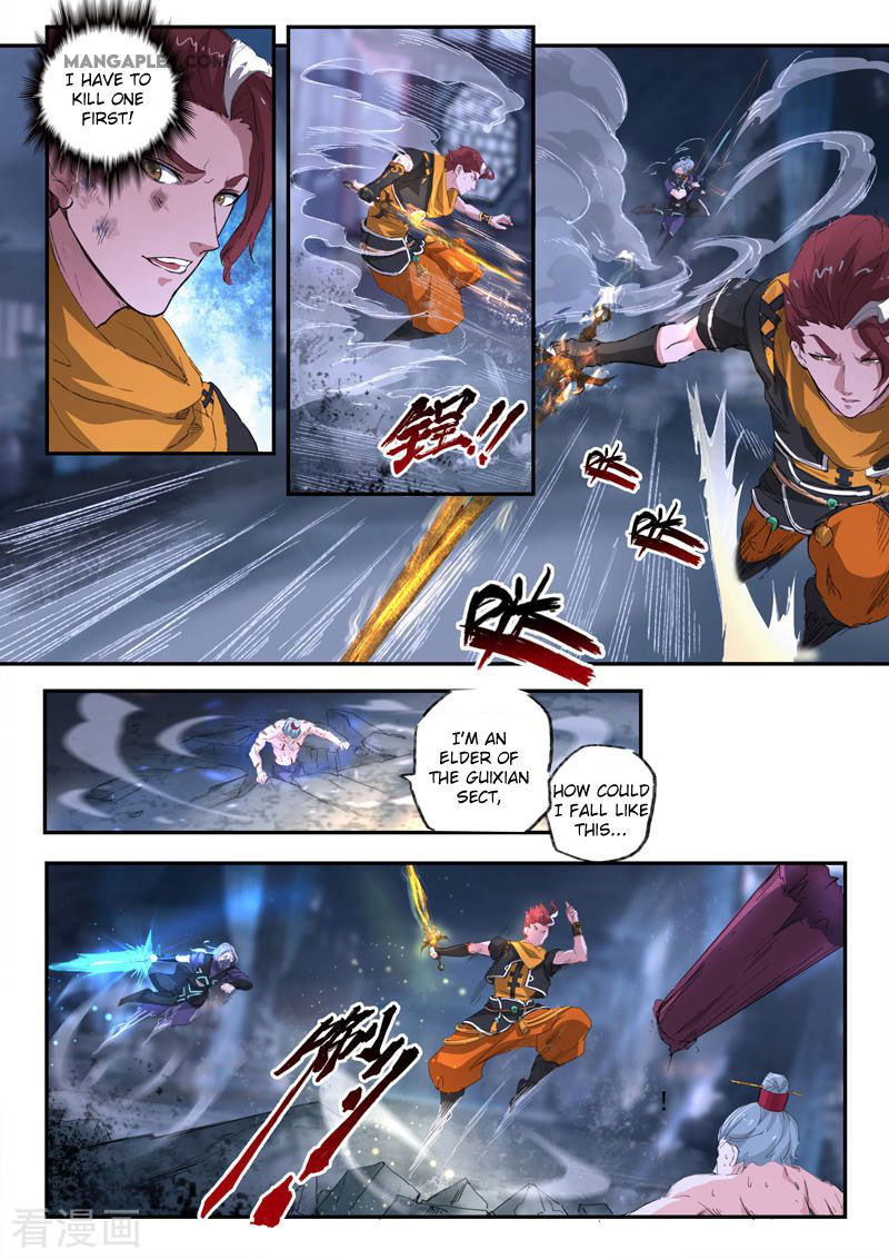 Martial Master Chapter 431 page 2