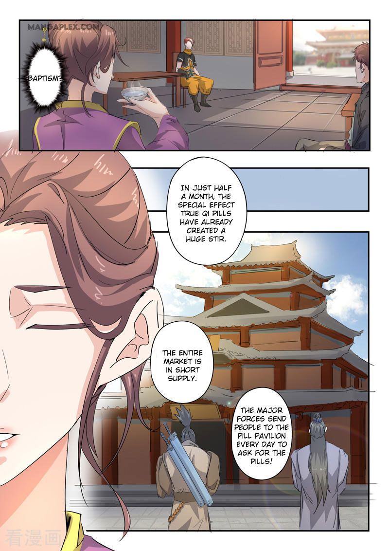 Martial Master Chapter 392 page 2