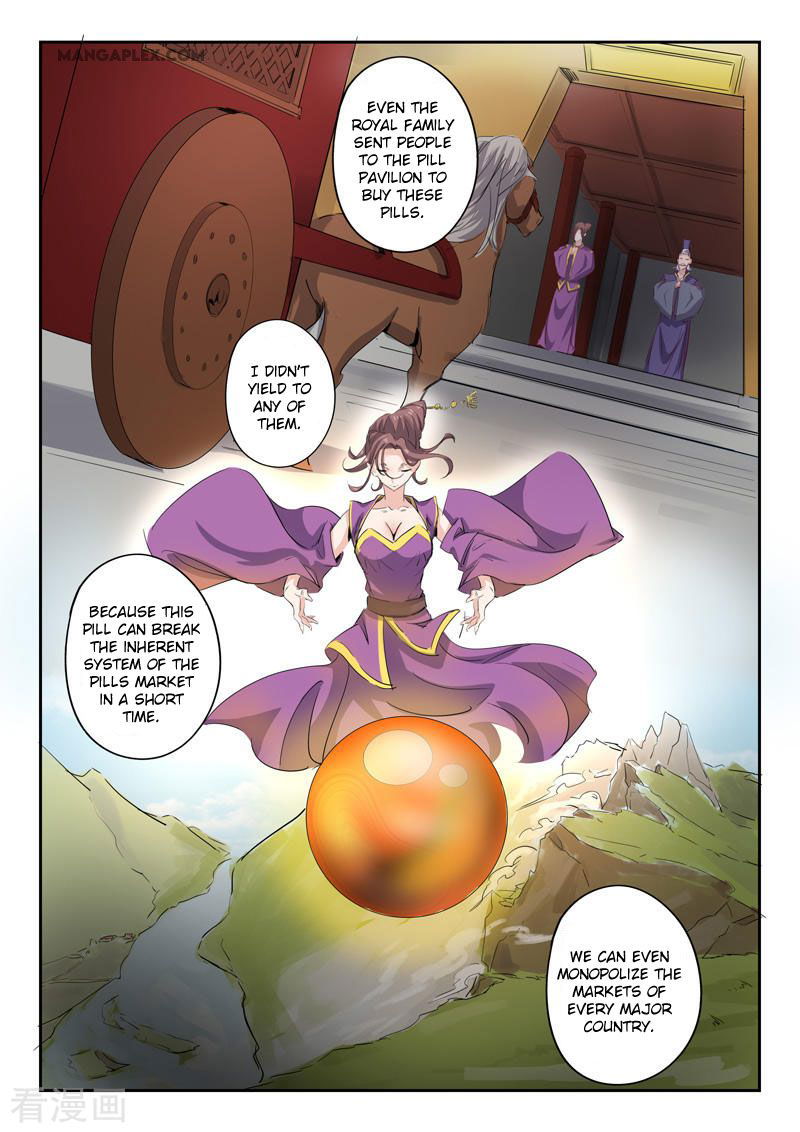 Martial Master Chapter 392 page 3