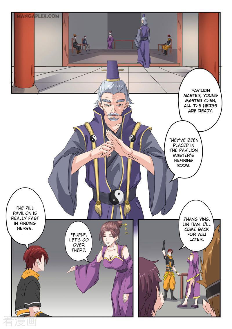 Martial Master Chapter 392 page 5