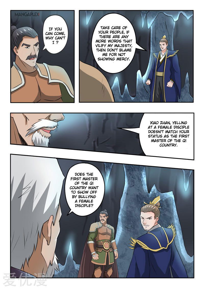 Martial Master Chapter 291 page 2