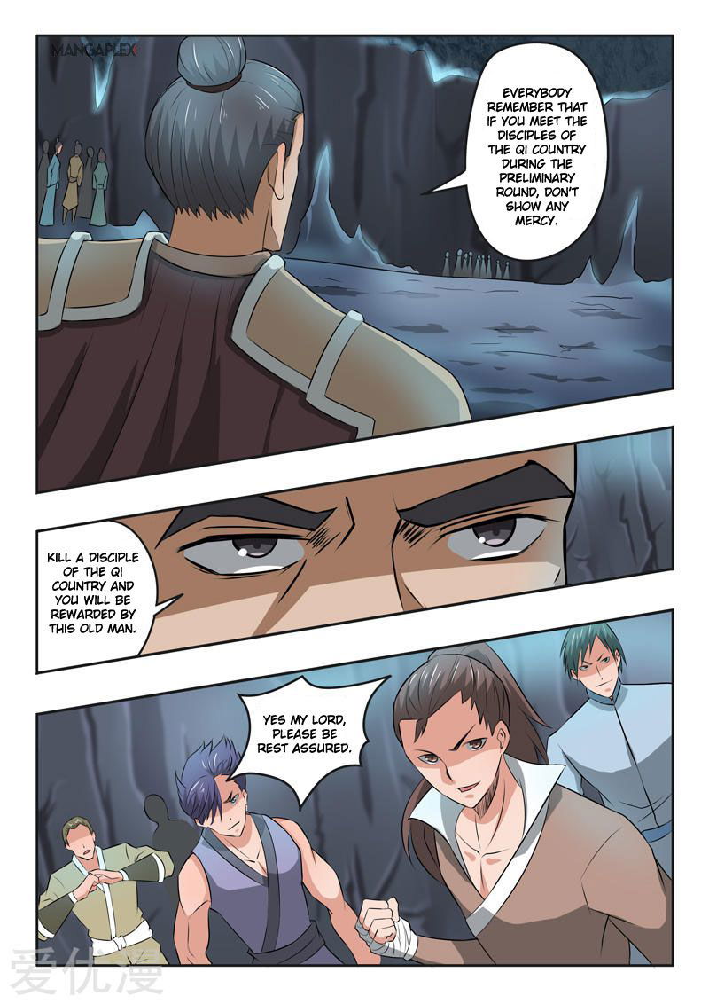 Martial Master Chapter 291 page 5