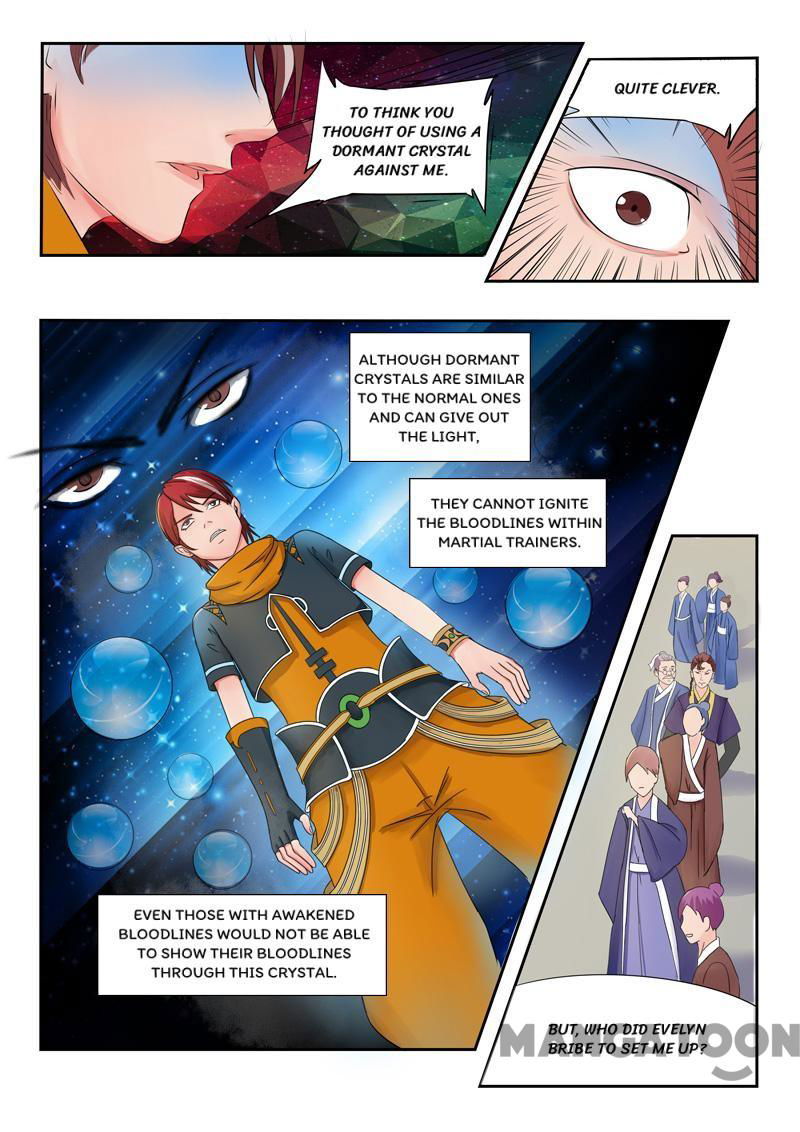 Martial Master Chapter 84 page 1