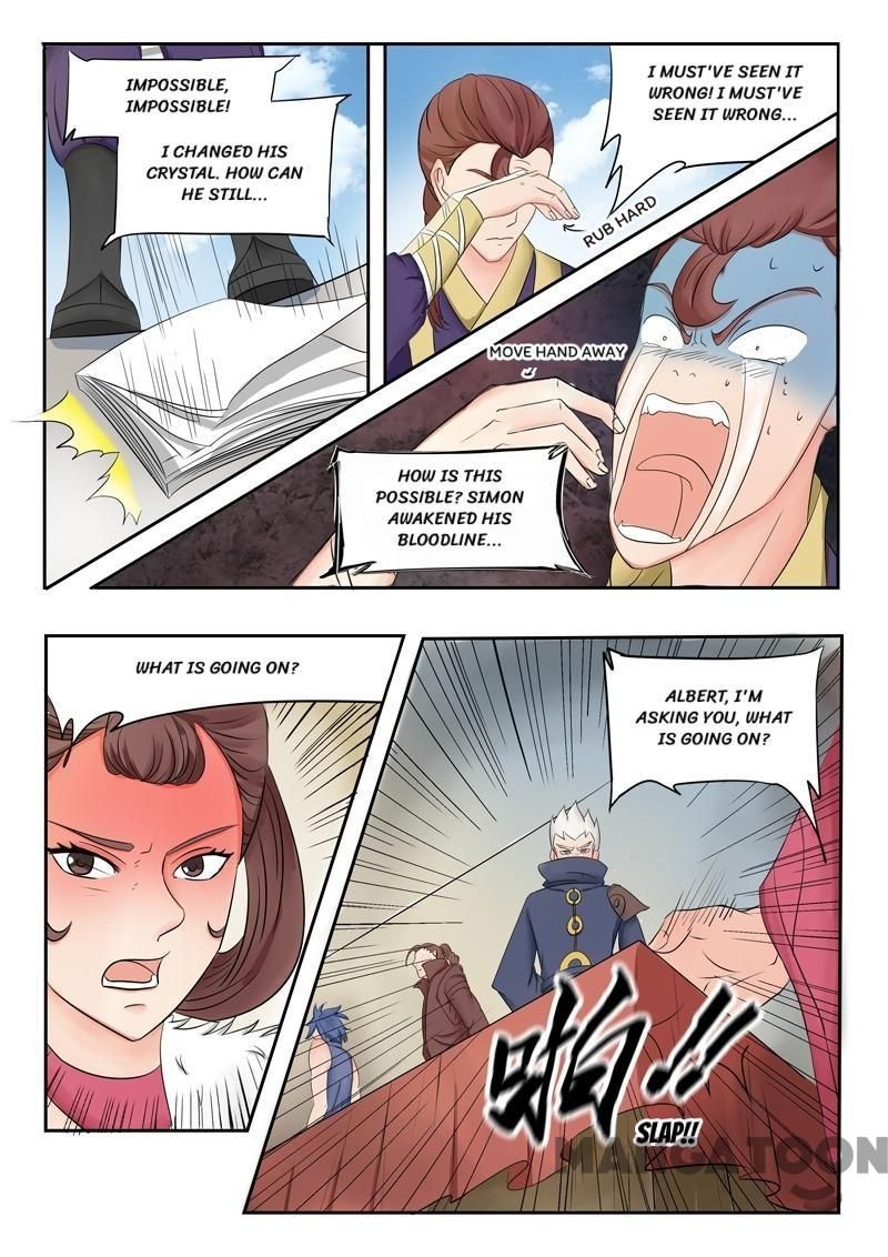 Martial Master Chapter 84 page 7