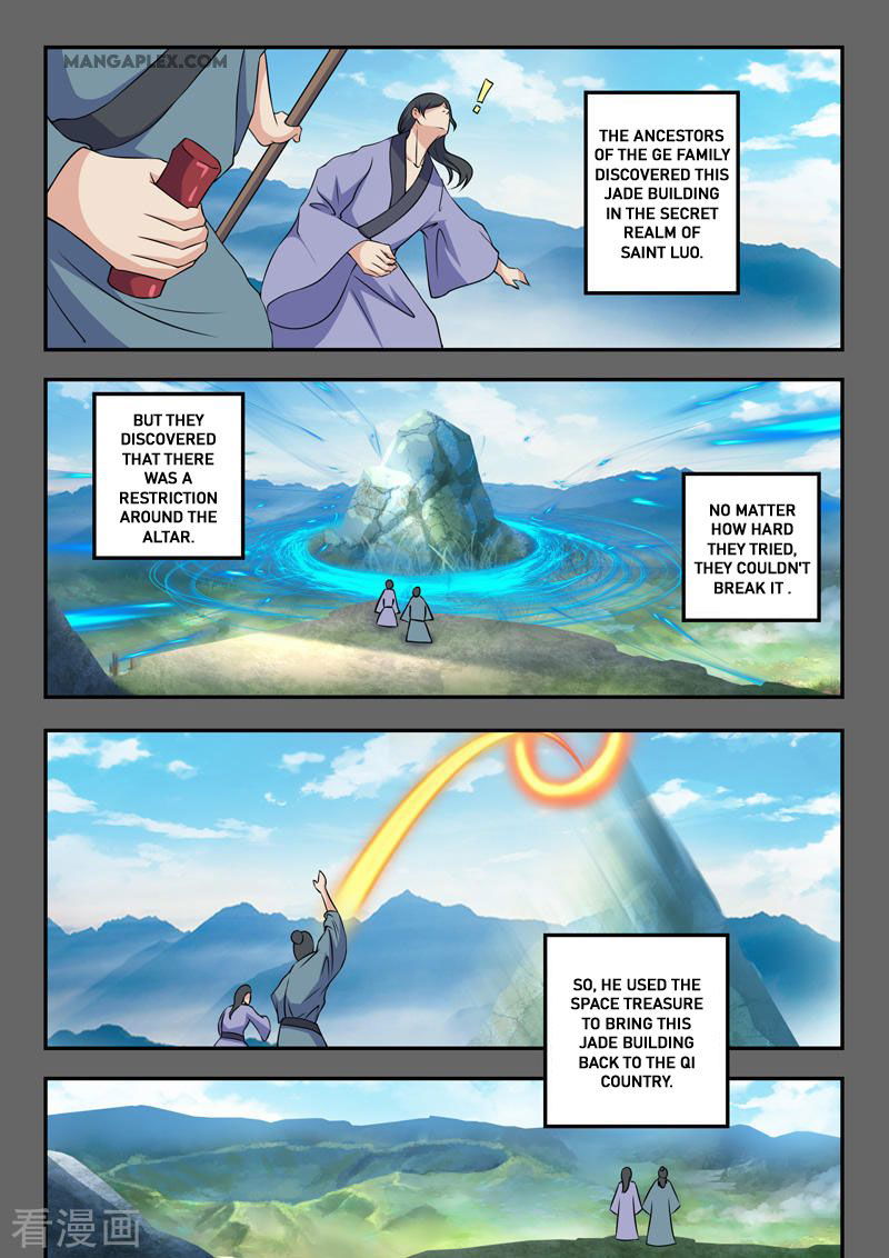 Martial Master Chapter 424 page 3