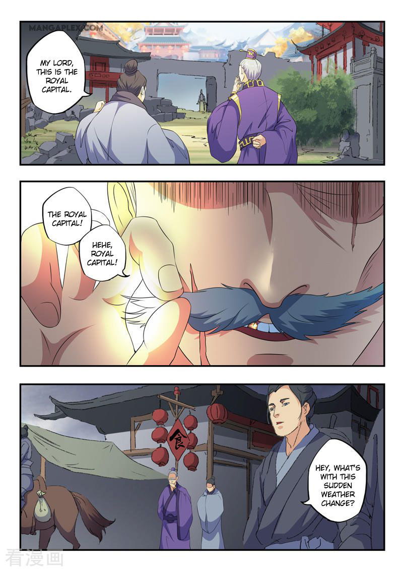 Martial Master Chapter 424 page 9