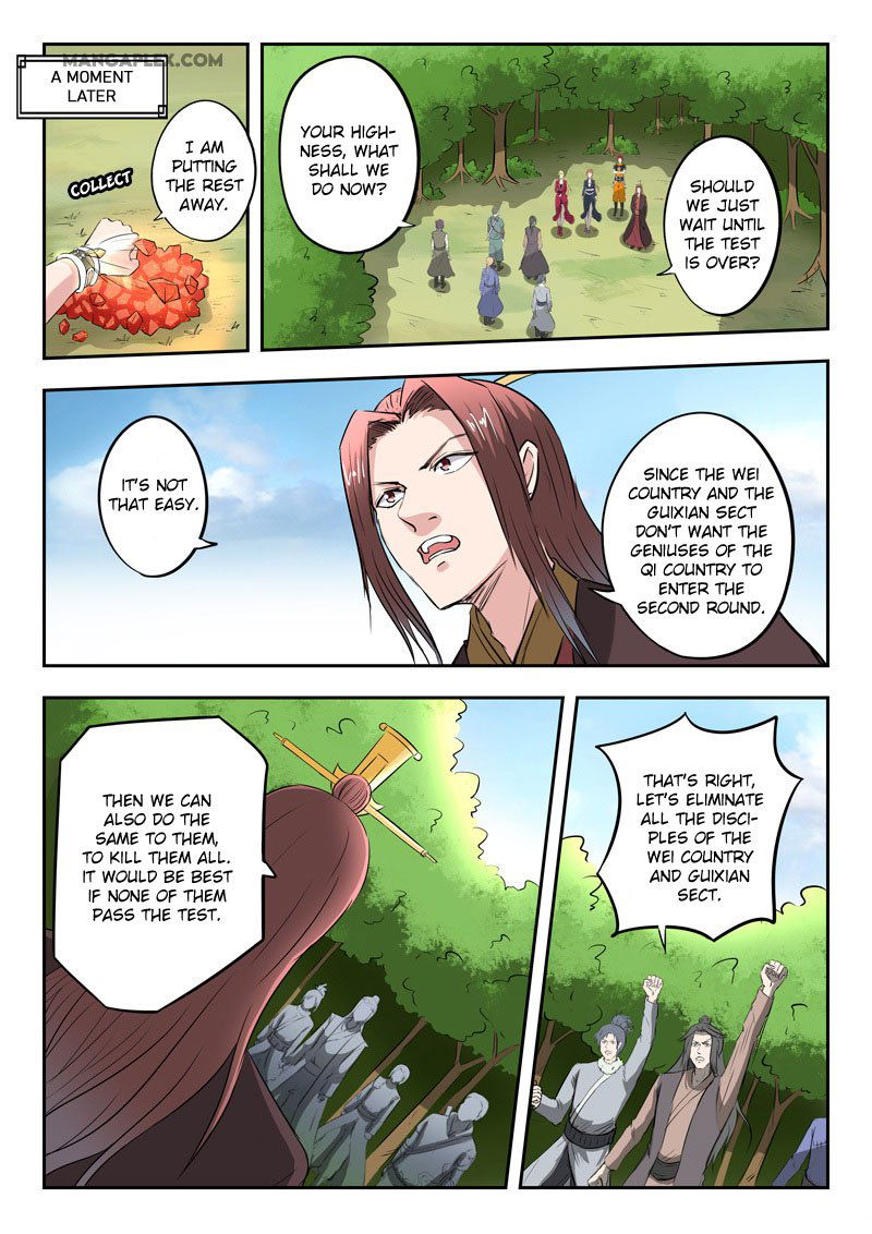 Martial Master Chapter 351 page 10