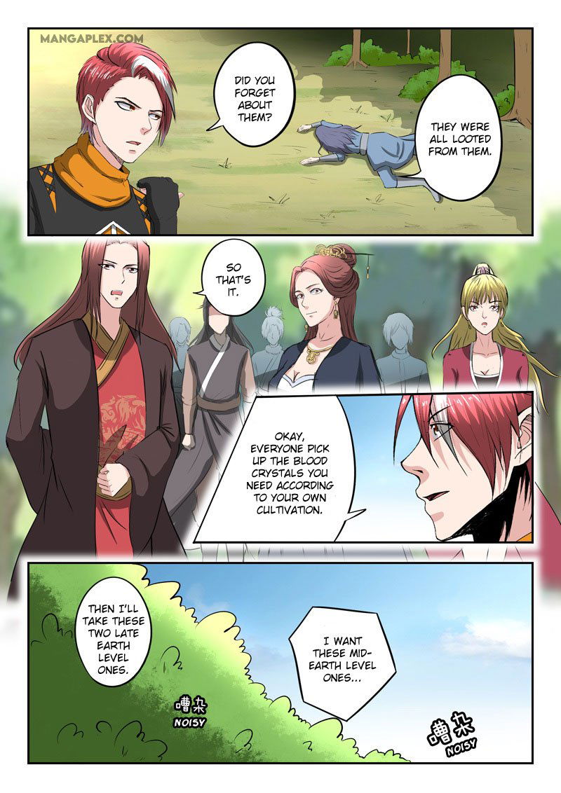 Martial Master Chapter 351 page 9