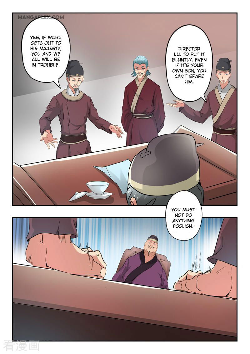 Martial Master Chapter 396 page 4