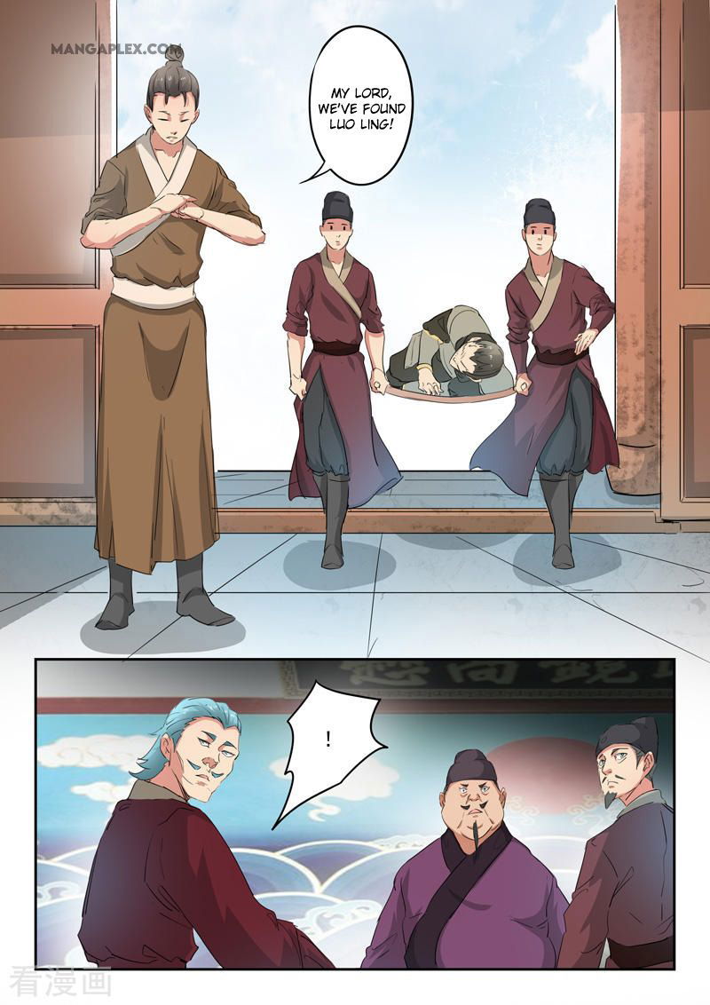 Martial Master Chapter 396 page 6