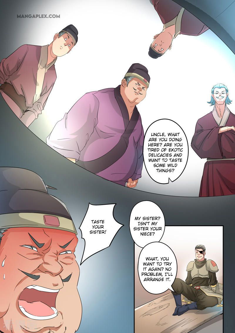 Martial Master Chapter 396 page 8