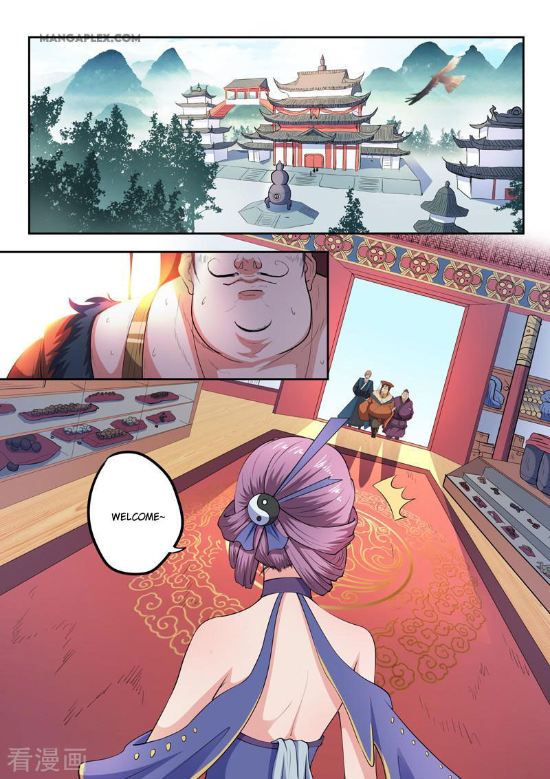 Martial Master Chapter 400 page 2