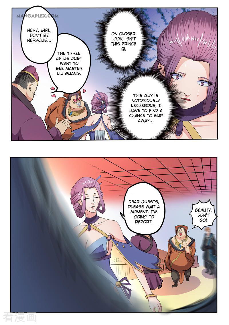 Martial Master Chapter 400 page 4